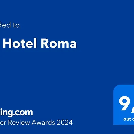 Art Roma 2* 利耶帕亚
